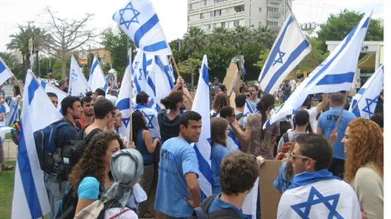Im Tirtzu protest