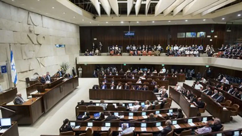Knesset in session
