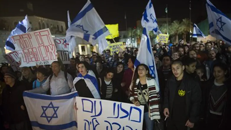 Protest for Yehuda Glick