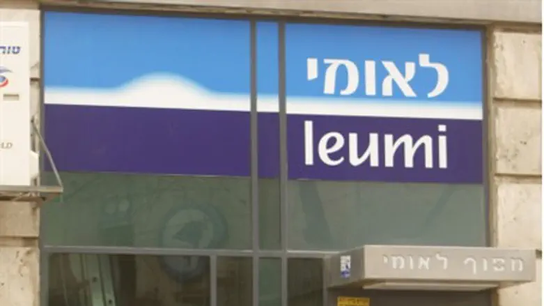 Bank Leumi