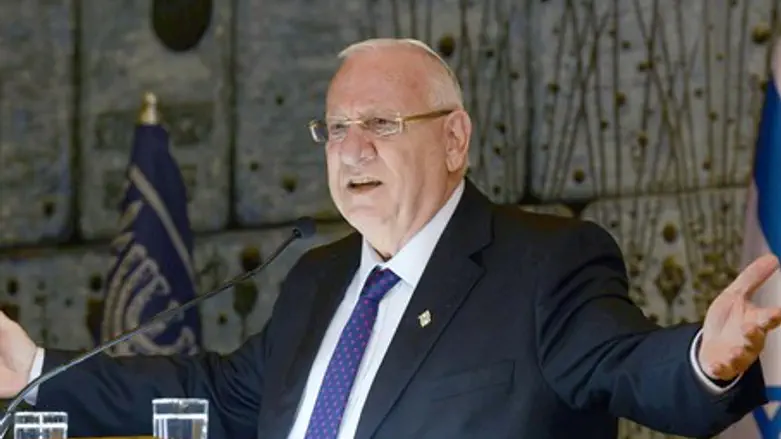 Reuven Rivlin