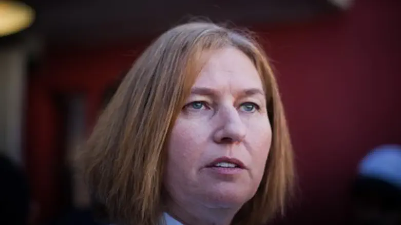 Tzipi Livni