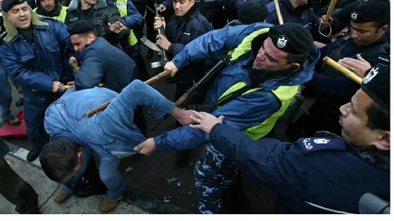 PA Security Force beats protester