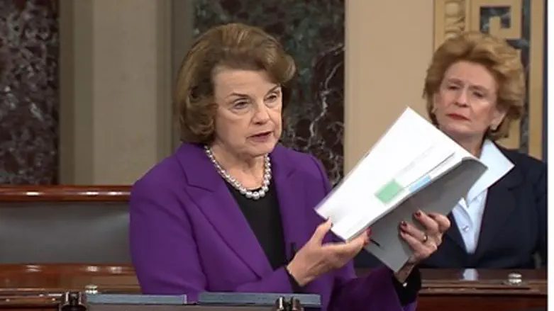 Dianne Feinstein presents report on CIA