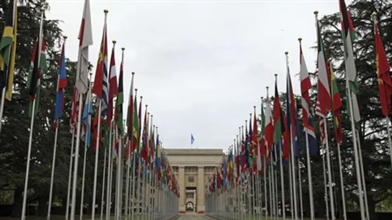 United Nations, Geneva, Switzerland (file)