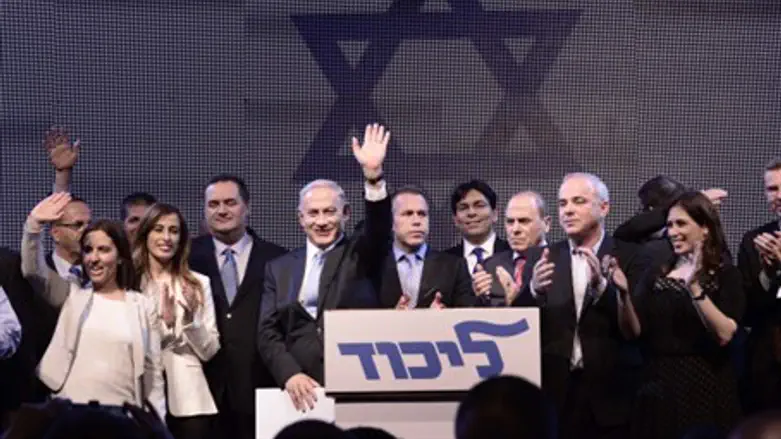 Likud after elections (file)