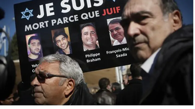 Philippe Braham (2nd picture from right) was among four murdered in Hyper Cacher attack