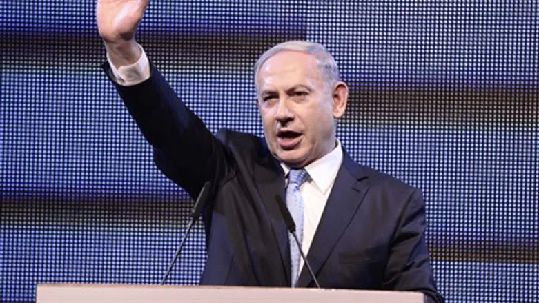 Binyamin Netanyahu