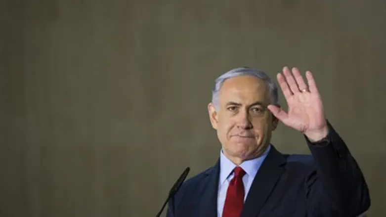 Binyamin Netanyahu