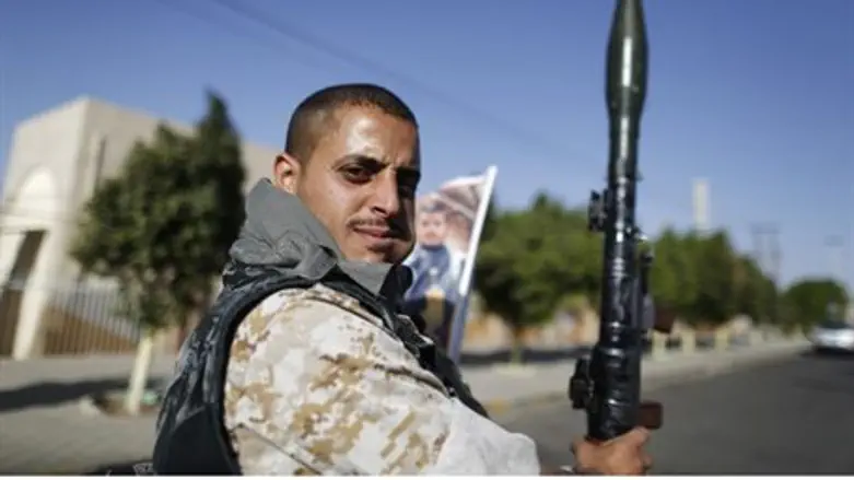 Houthi fighter