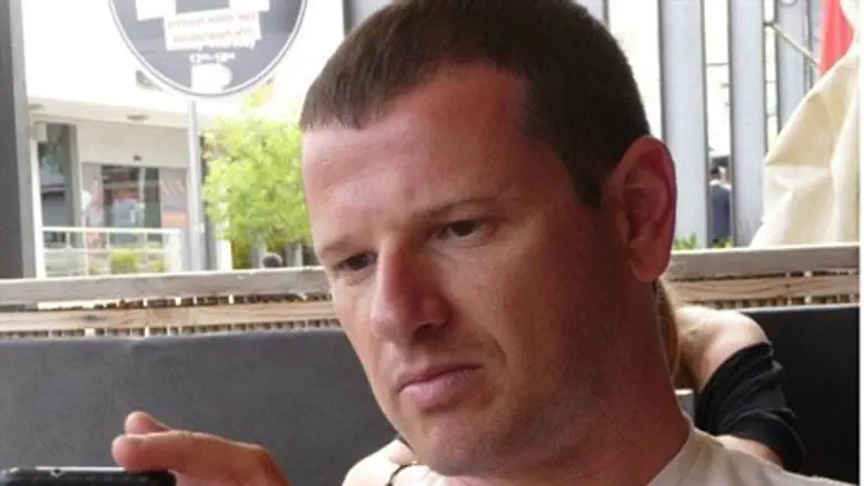Eyal Baum