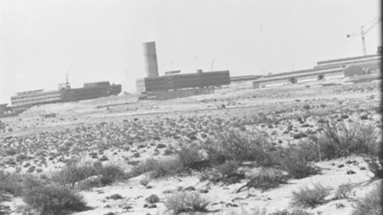 Dimona nuclear reactor circa 1960s