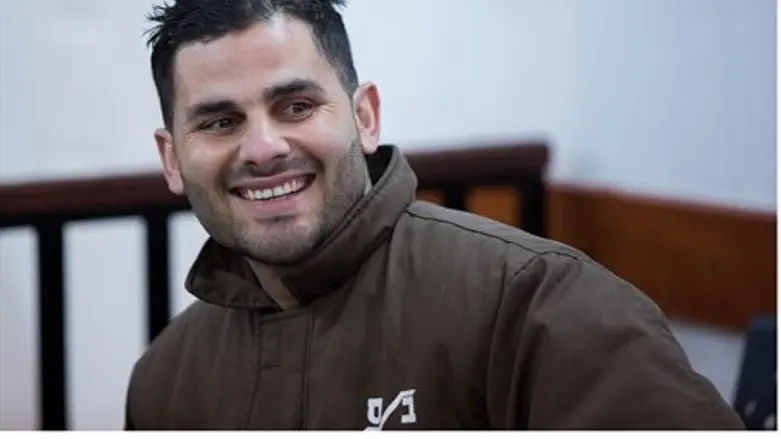 Maher Al-Hashalmoun, murderer of Dalia Lemkos