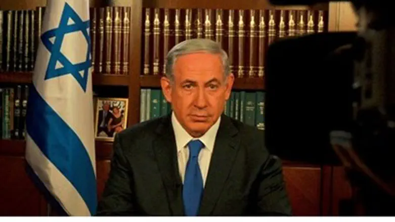 Netanyahu speaks on CNN