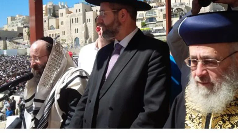 Rabbi David Lau, Rabbi Yitzhak Yosef