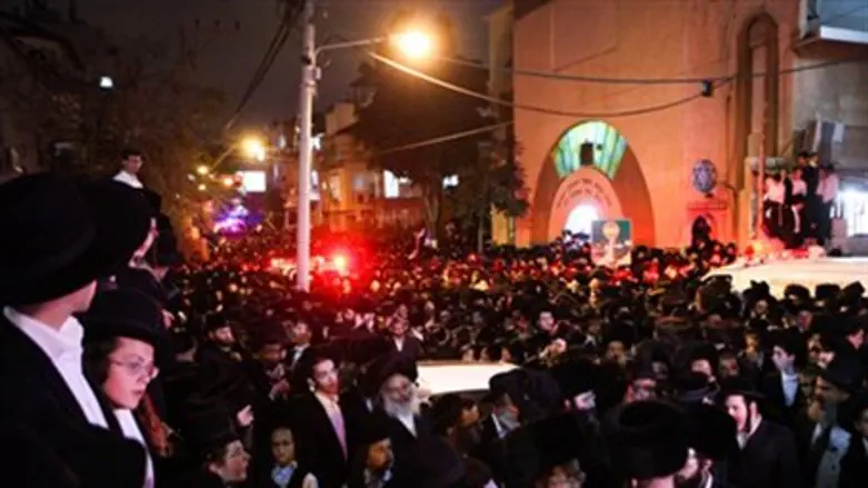 Funeral of R' Wosner