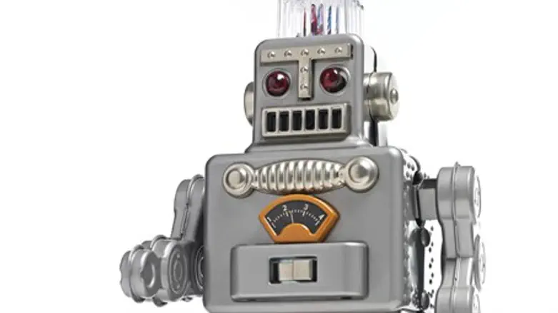 Robot