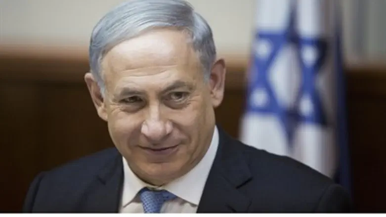 Netanyahu speaks after swearing-in of the government