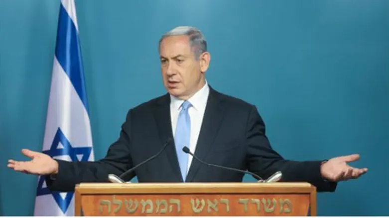 Prime Minister Binyamin Netanyahu