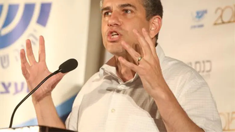 MK Yinon Magal