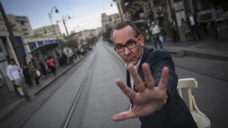 Yishai Lapidot
