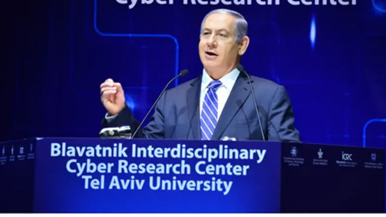 Netanyahu speaks at Cybersecurity Conference