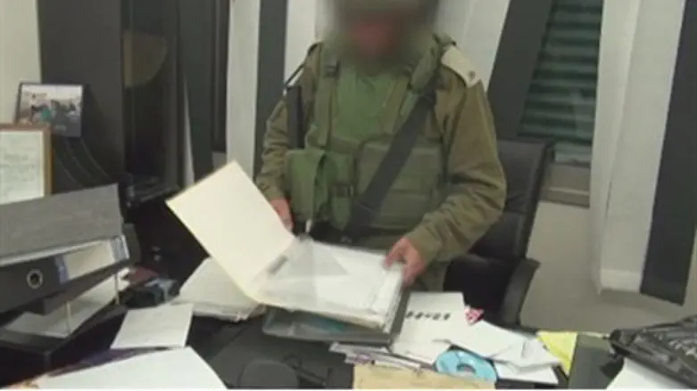 IDF in terror arrest.