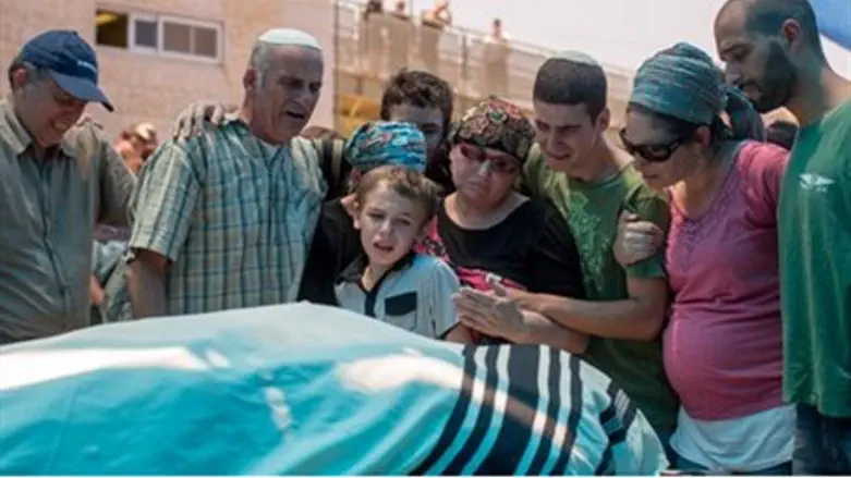 Funeral of Malachi Moshe Rosenfeld