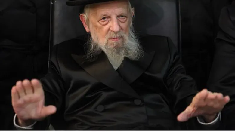Rabbi Eliezer Hager
