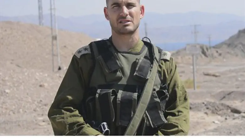 Lt. Col. Neria Yeshurun