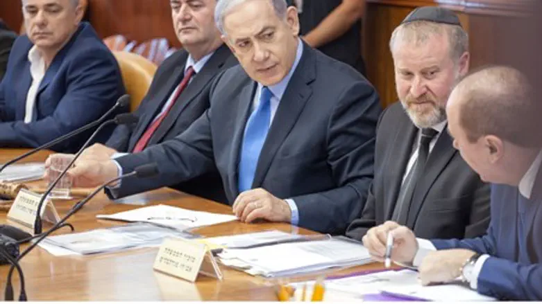 Prime Minister Binyamin Netanyahu addresses weekly cabinet meeting