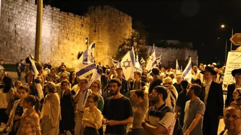 "Marching for sovereignty" in Jerusalem