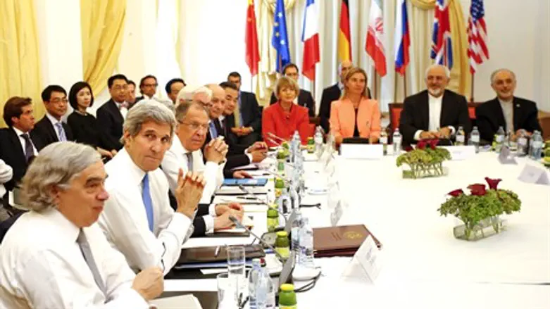 Iran nuclear talks in Vienna