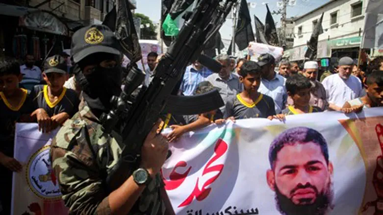 Islamic Jihad protest for Mohammad Allan in Gaza (file)