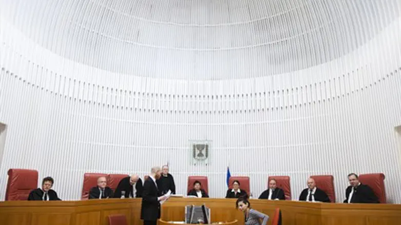 Supreme Court