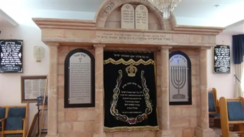 Ayelet Hashahar Synagogue in Givat Ze'ev