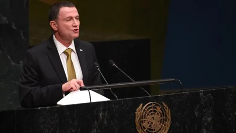 Edelstein speaks at the UN
