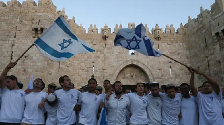 Celebrating Jerusalem Day in the Old City