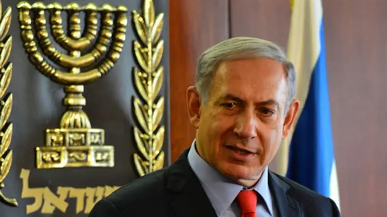 Binyamin Netanyahu