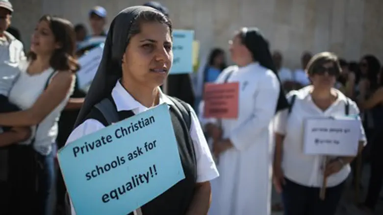 Arab Christians protest on school strike