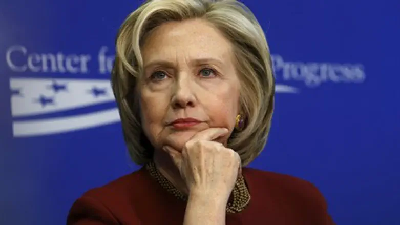 Hillary Clinton