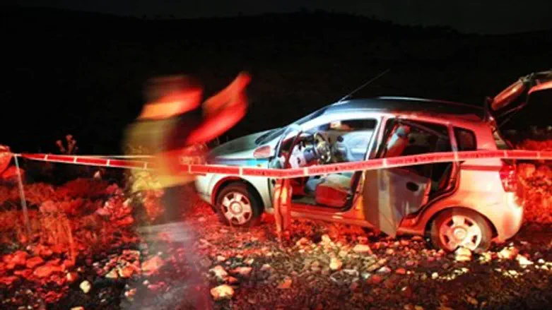 Vehicular attack