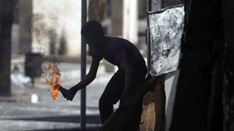 Firebomb (file)