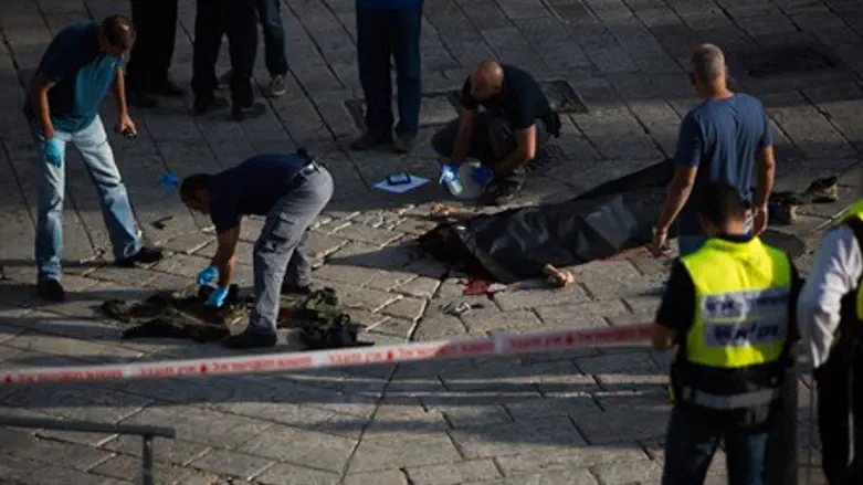 Scene of Damascus Gate stabbing