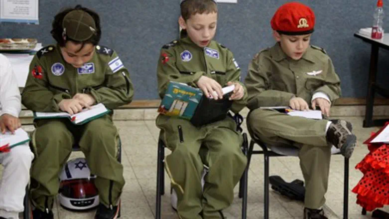 IDF soldier costumes (illustration)