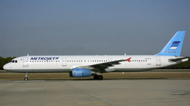 Metrojet Airbus A-321