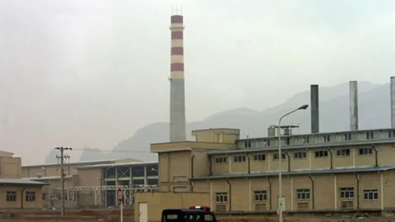 Natanz nuclear facility