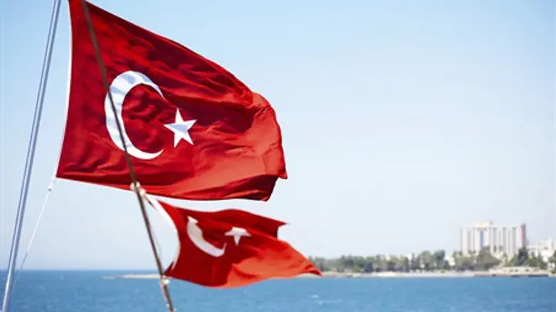 Turkish flag