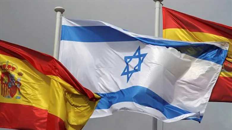 Israeli and Spanish flags (illustration)