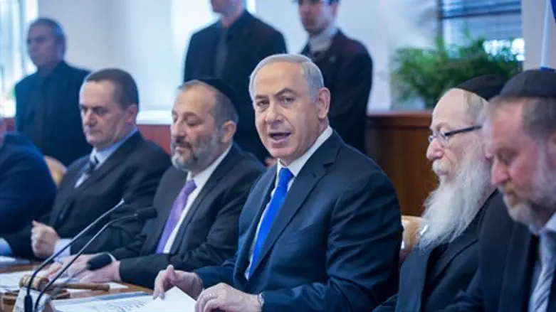 Netanyahu at 20/12 Cabinet meeting